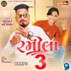About Ramila 3 Part 3 Song